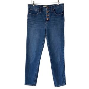 Madewell 10" High-Rise Skinny Jeans Womens 28 Dark Wash Button Fly Denim